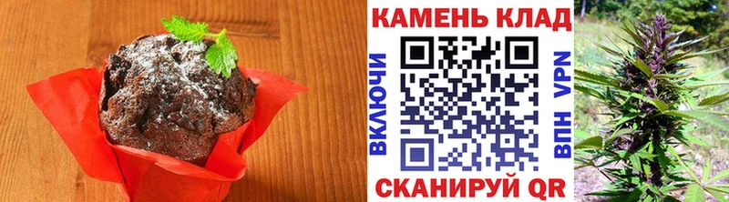 магазин продажи   Игарка  Canna-Cookies марихуана 