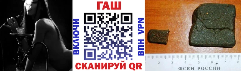 маркетплейс какой сайт  Игарка  ГАШ AMNESIA HAZE  купить  сайты 