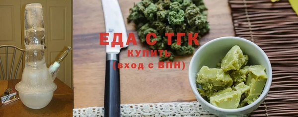 ECSTASY Алзамай