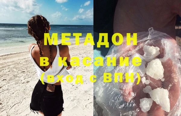 spice Алексин