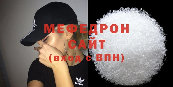 а пвп мука Алексеевка