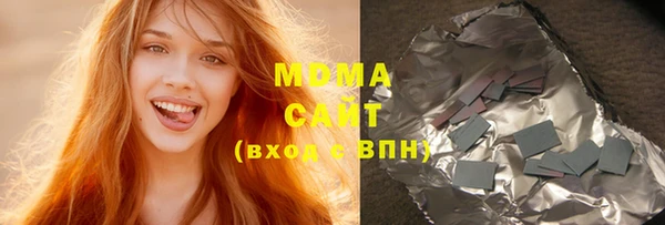 ECSTASY Алзамай