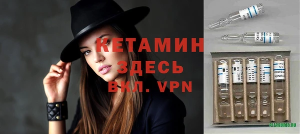 а пвп мука Алексеевка