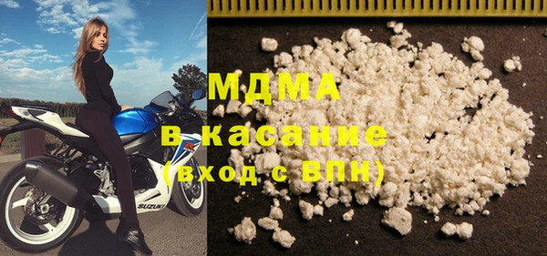 а пвп мука Алексеевка