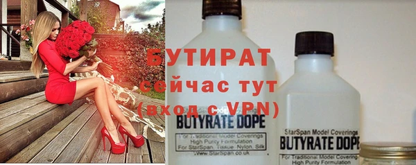 spice Алексин
