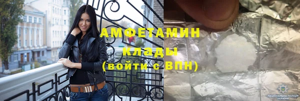 ECSTASY Алзамай