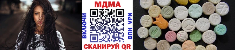 MDMA кристаллы  mega   Игарка  купить  цена 