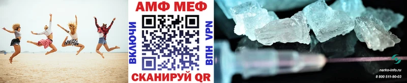 хочу   Игарка  Метамфетамин пудра 