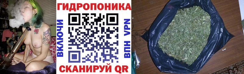 OMG зеркало  Игарка  Каннабис марихуана 